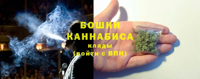 Марихуана LSD WEED  цены   Вытегра 